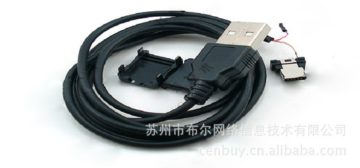 三星10P萬(wàn)能手機(jī)直充線 優(yōu)質(zhì)充電解決方案與供應(yīng)商解析